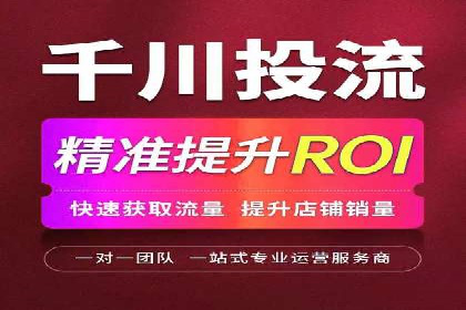 百度推广优化策略实战案例解析